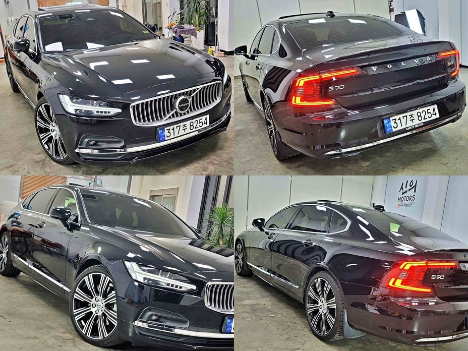 Volvo S90 2023