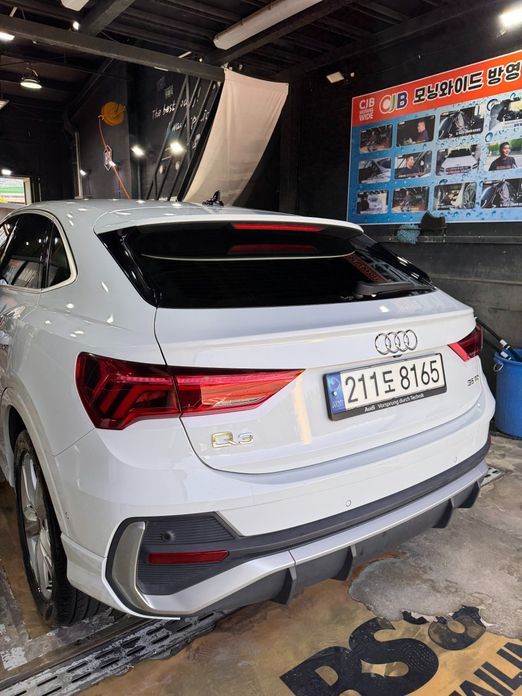 Audi Q3 2023