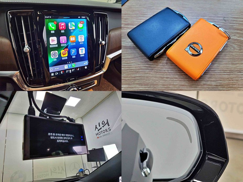 Volvo S90 2023