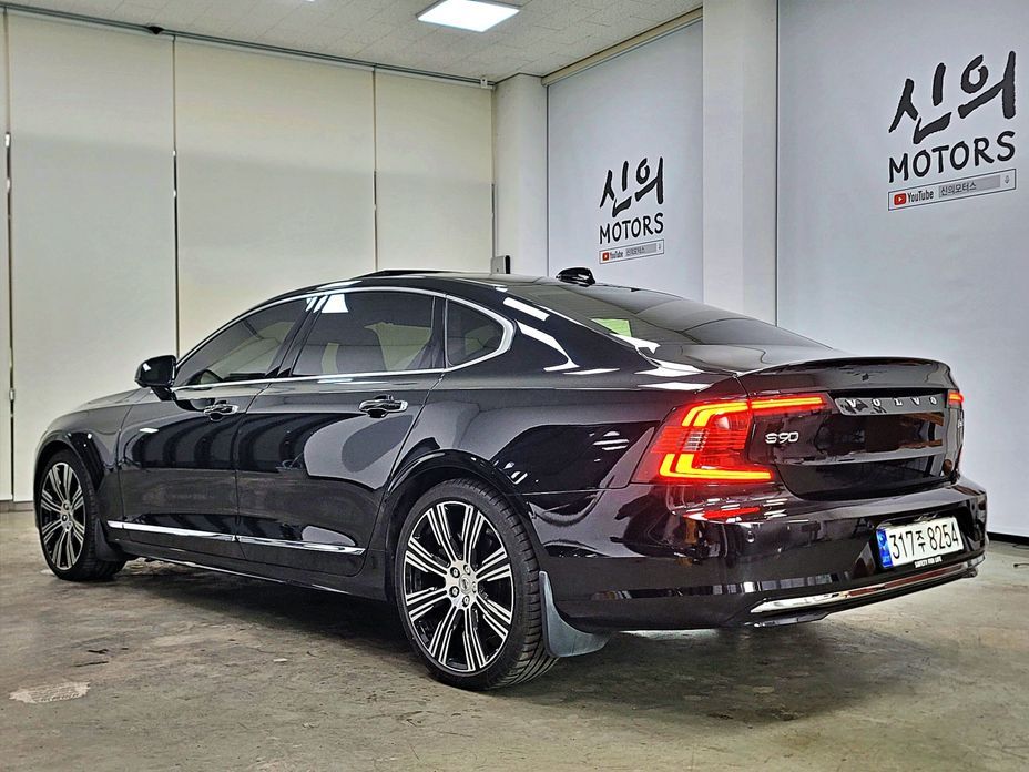 Volvo S90 2023