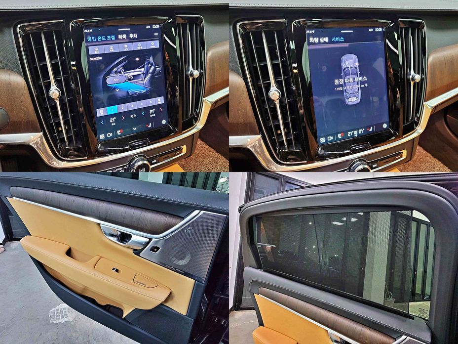 Volvo S90 2023