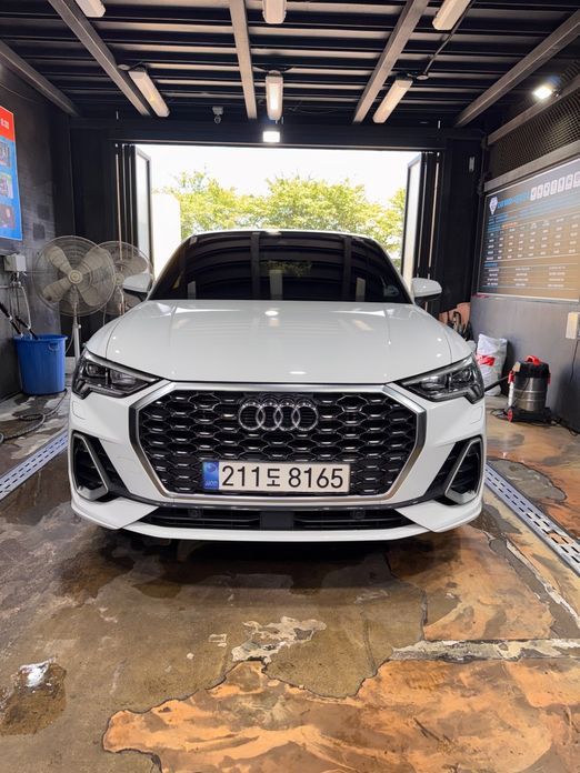 Audi Q3 2023