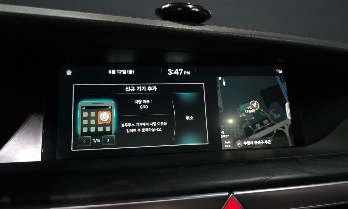 Genesis G90 2021