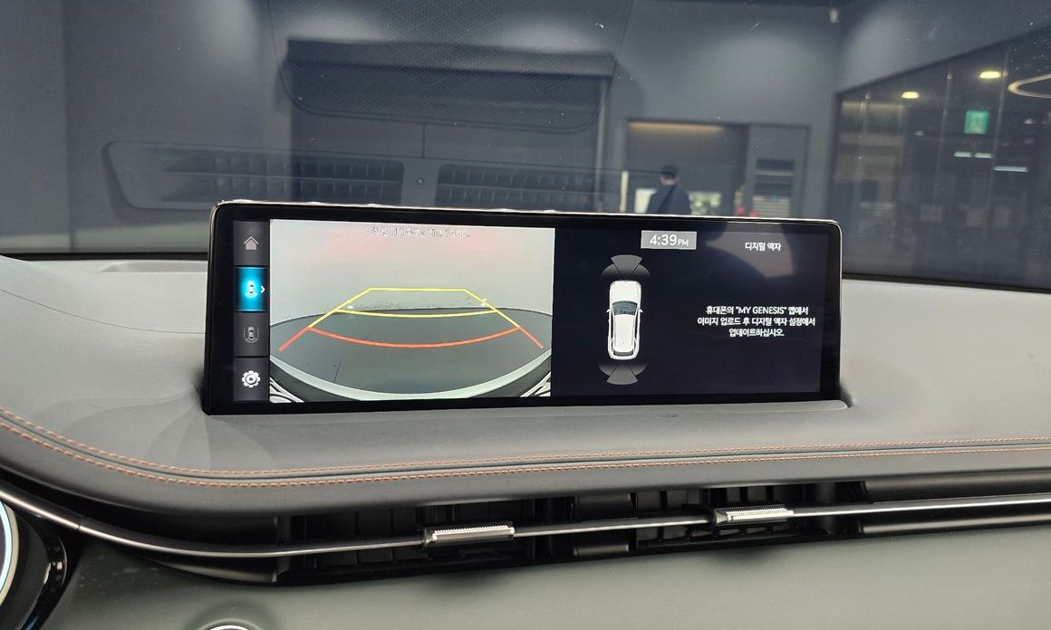Genesis GV70 2024