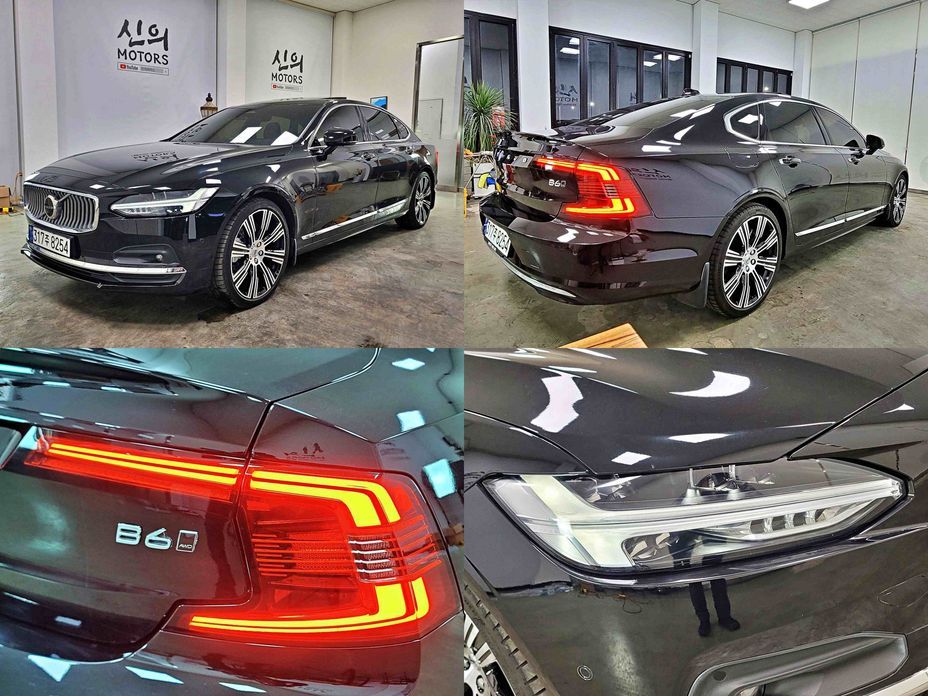 Volvo S90 2023