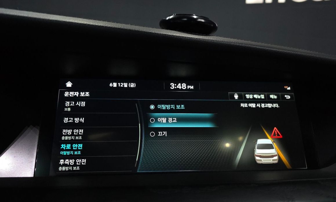 Genesis G90 2021