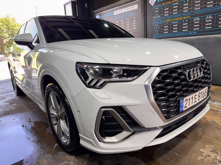 Audi Q3 2023