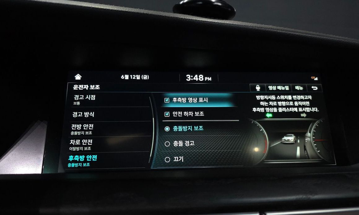Genesis G90 2021