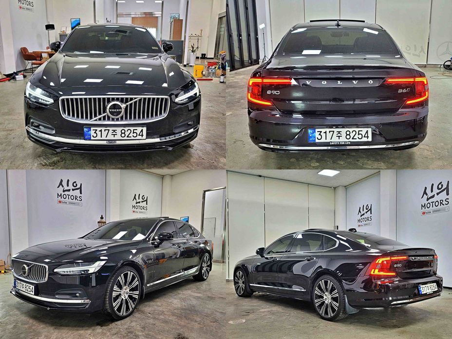 Volvo S90 2023