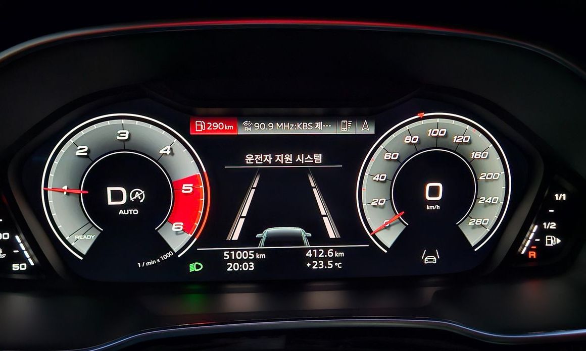 Audi Q3 2023