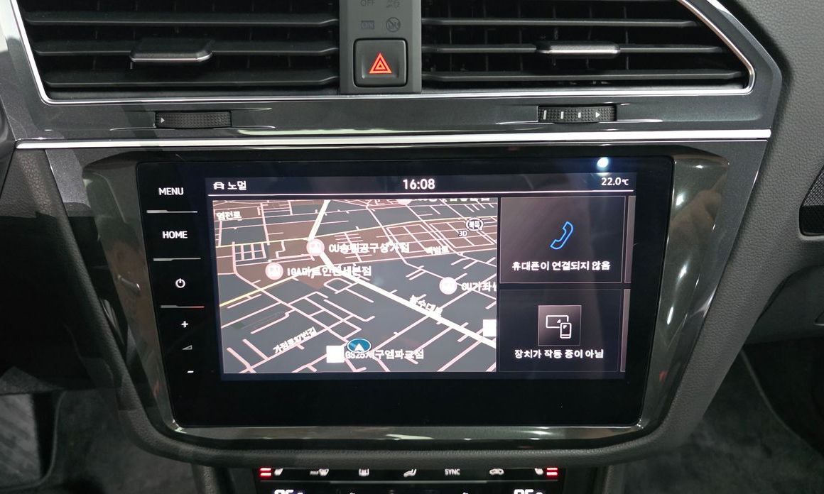 Volkswagen Tiguan 2021