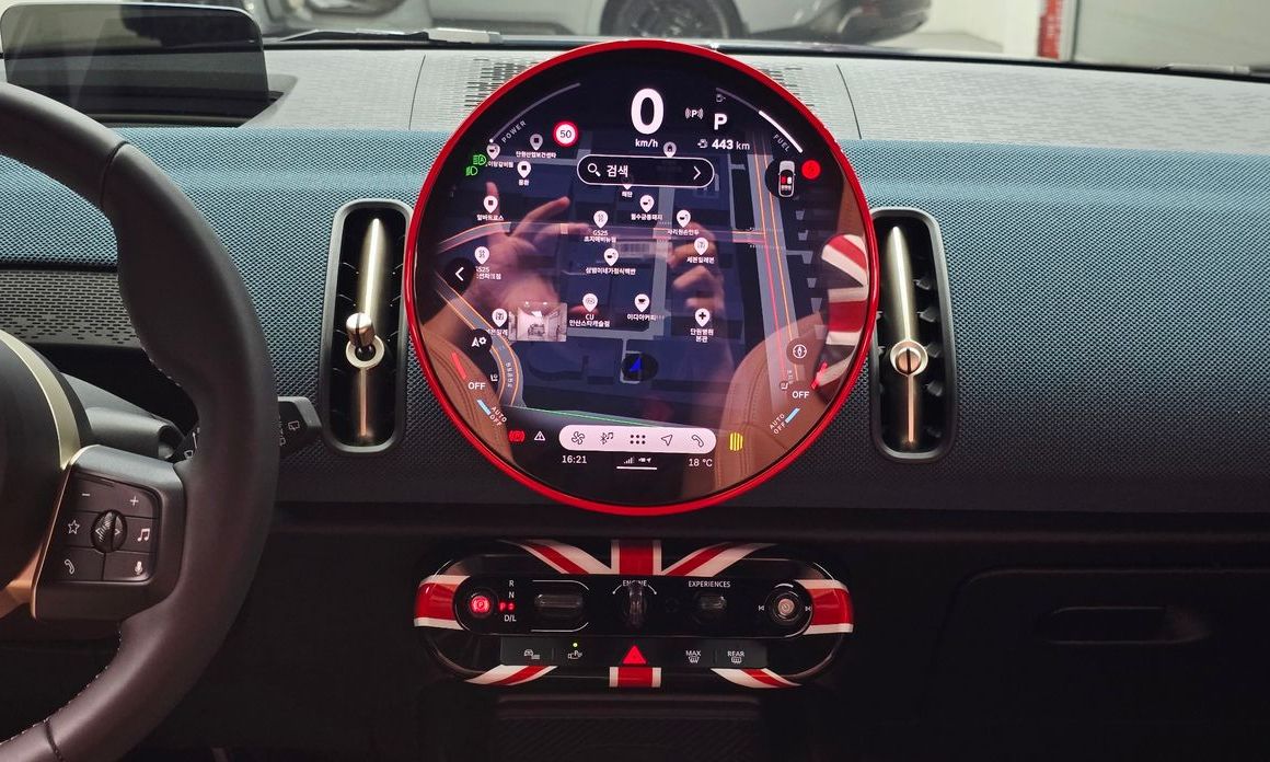 Mini Countryman 2025