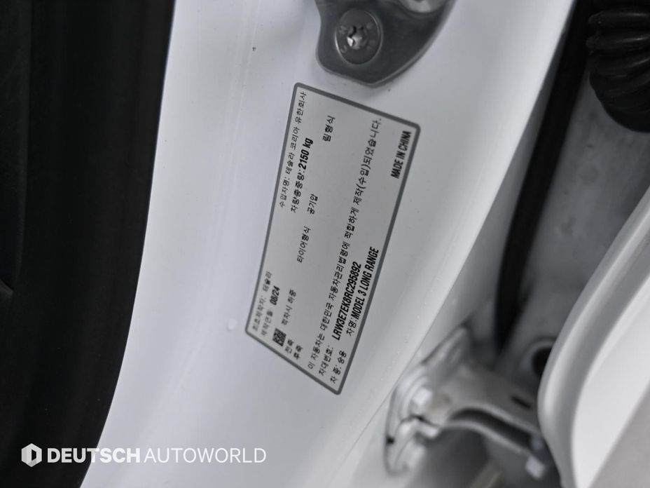 Tesla Model 3 2024