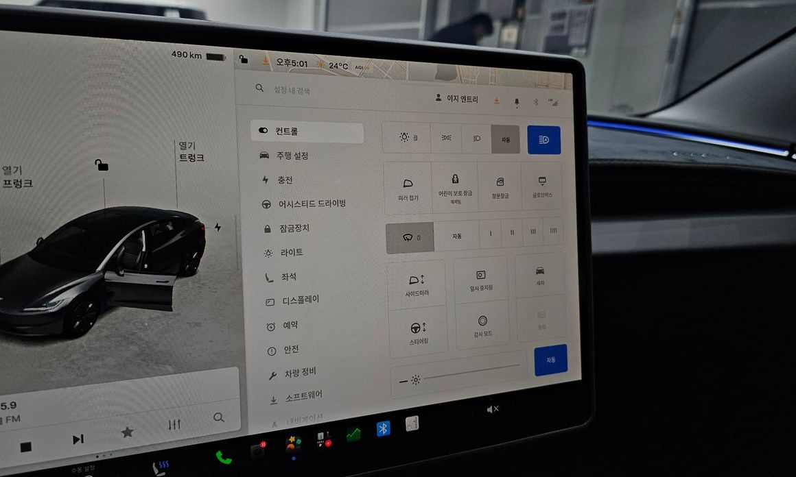Tesla Model 3 2024
