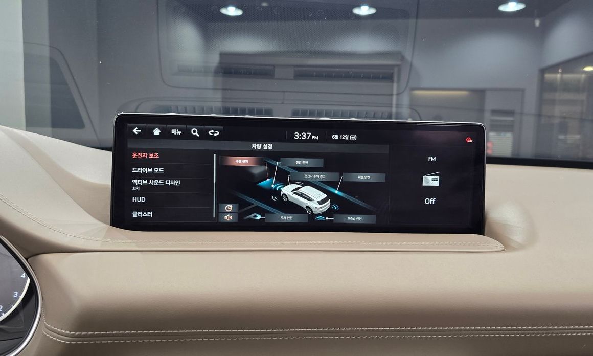 Genesis GV80 2020