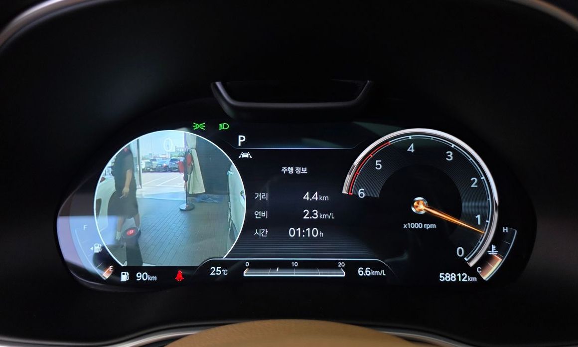 Genesis GV80 2021