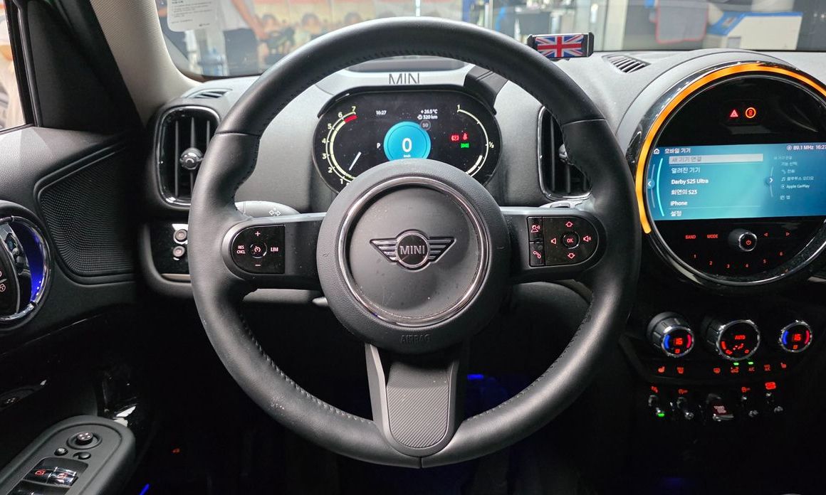 Mini Countryman 2023