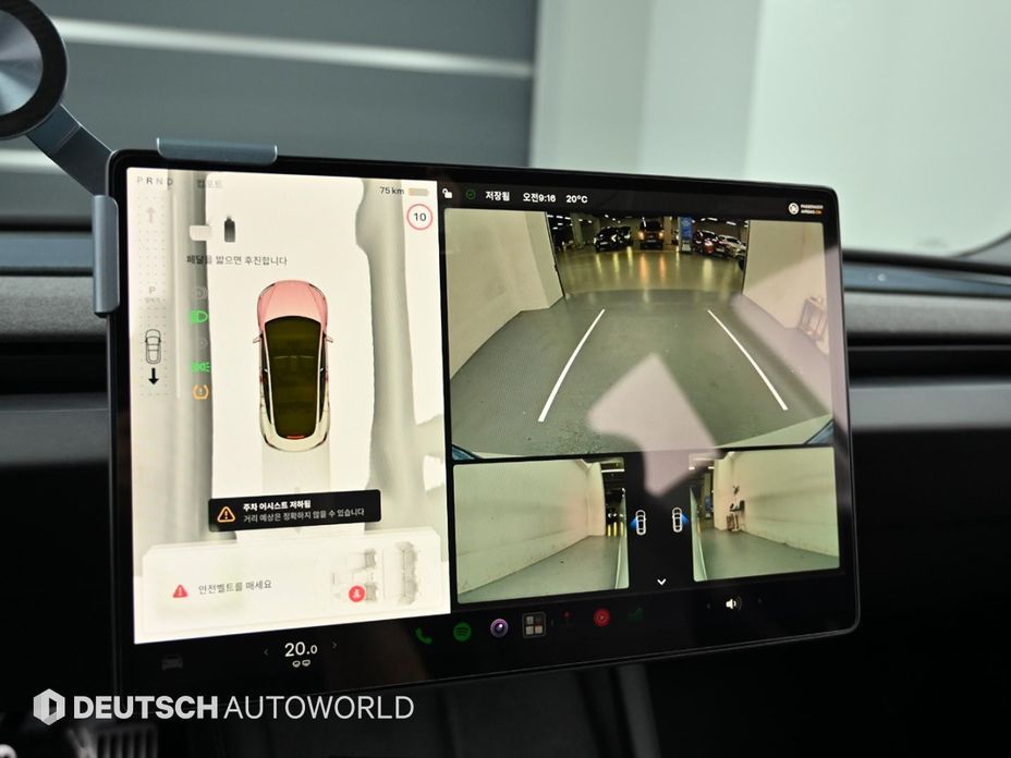 Tesla Model 3 2024