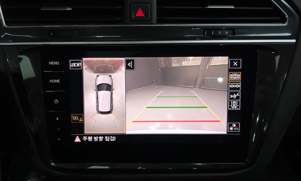 Volkswagen Tiguan 2021