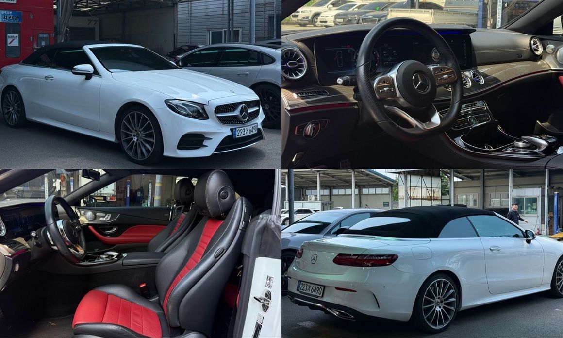 Mercedes-Benz E-Class 2019