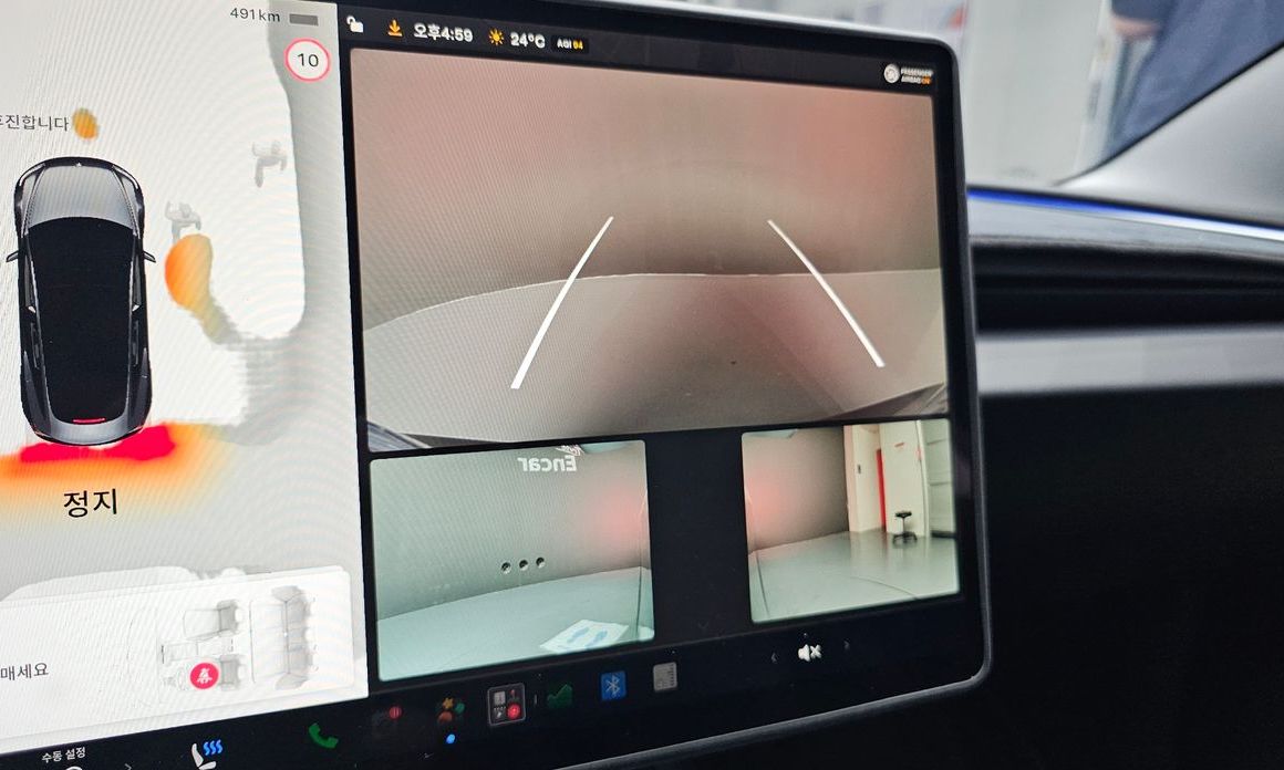 Tesla Model 3 2024