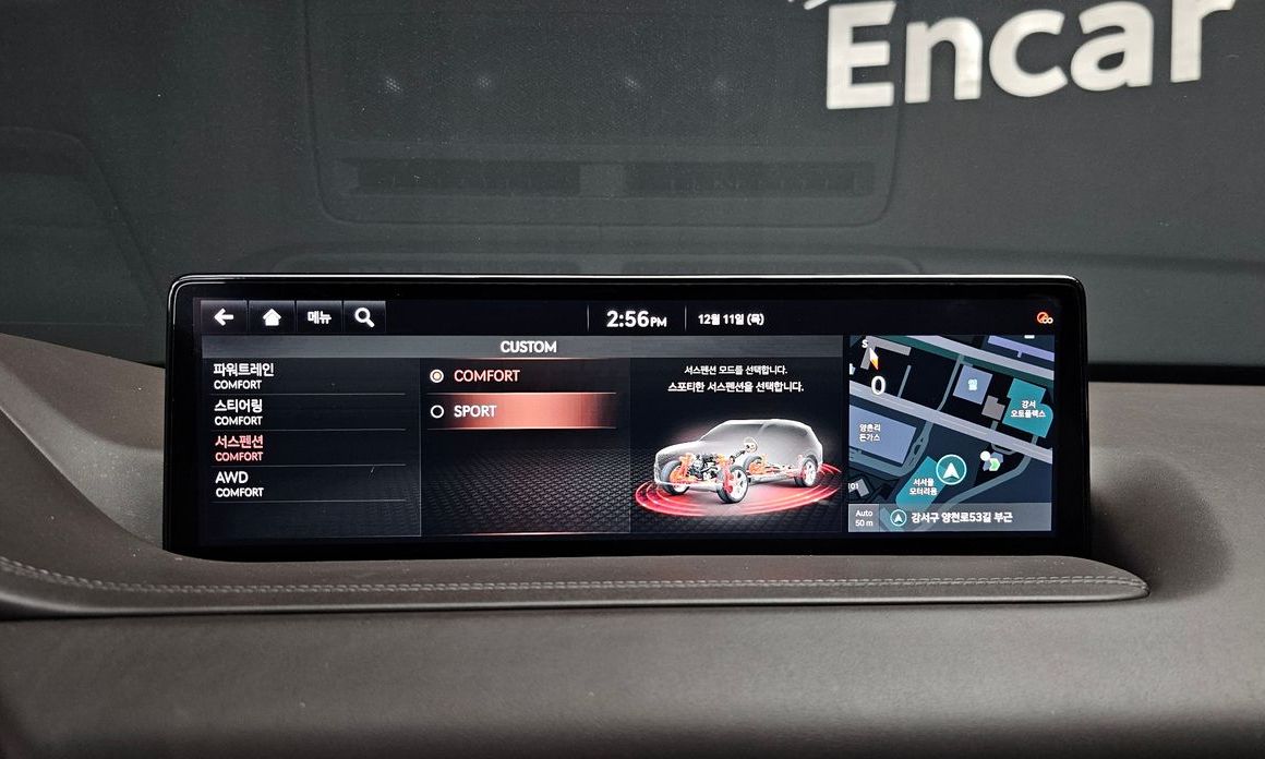 Genesis GV80 2020