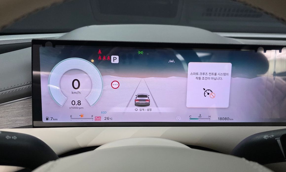 Genesis G80 2025