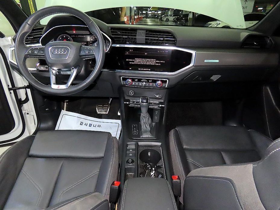 Audi Q3 2022