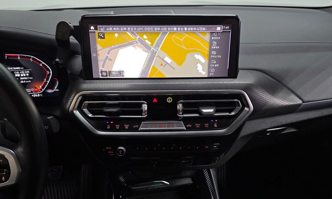 BMW X3 2024