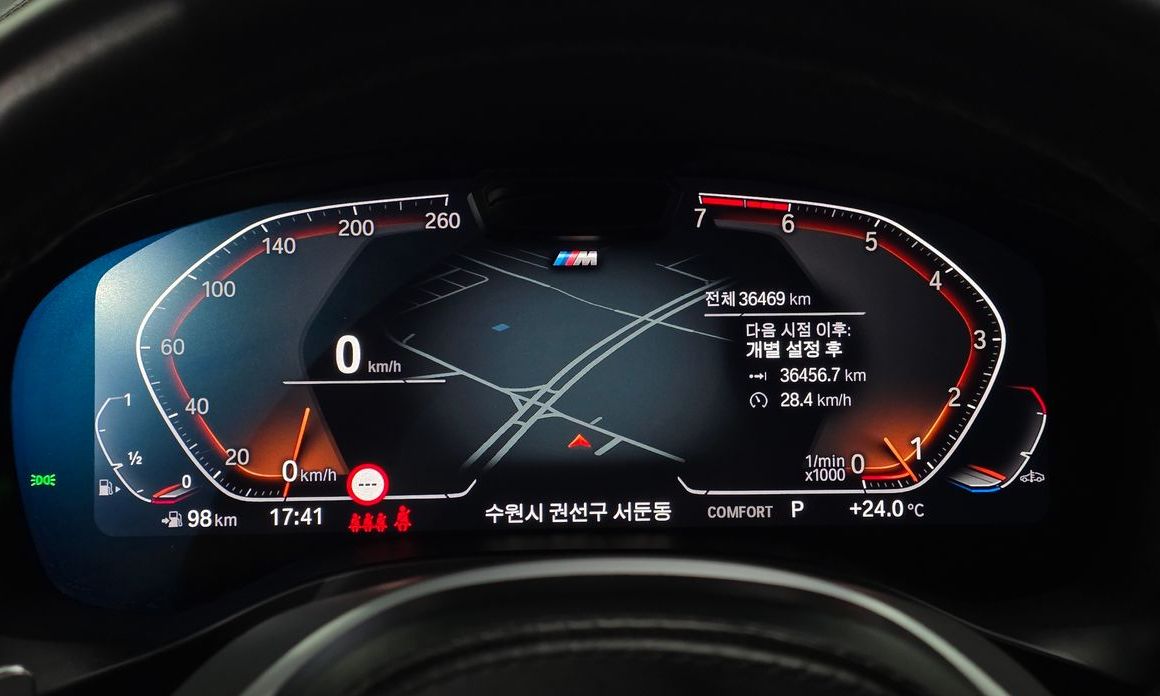 BMW X3 2024