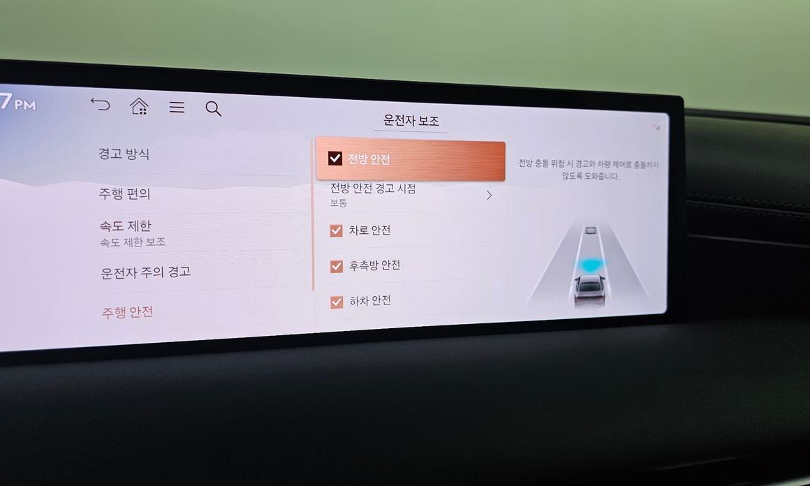 Genesis G80 2026