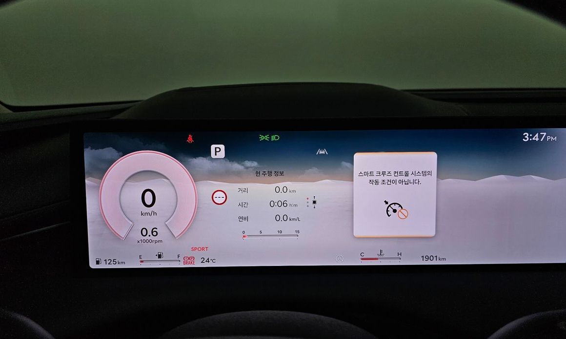 Genesis G80 2026