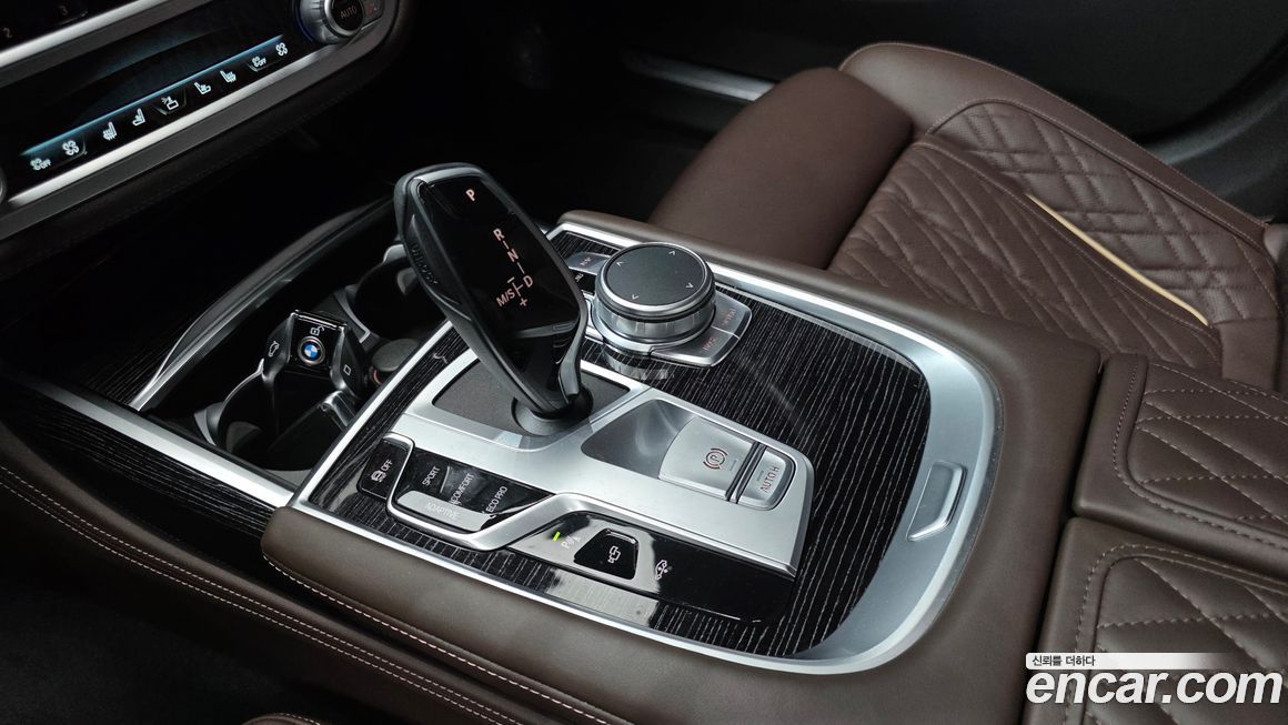 BMW 7-Series 2021