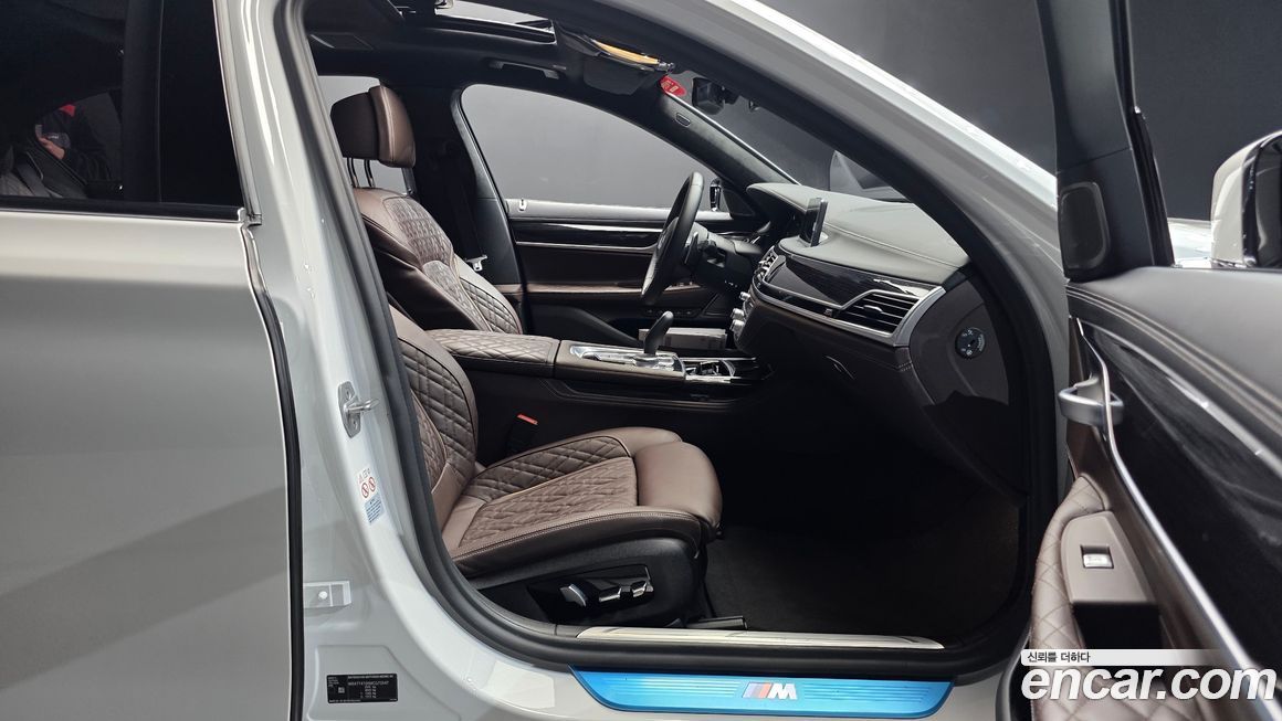 BMW 7-Series 2021