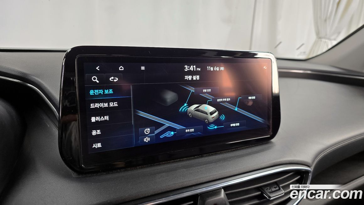 Hyundai Santafe 2023