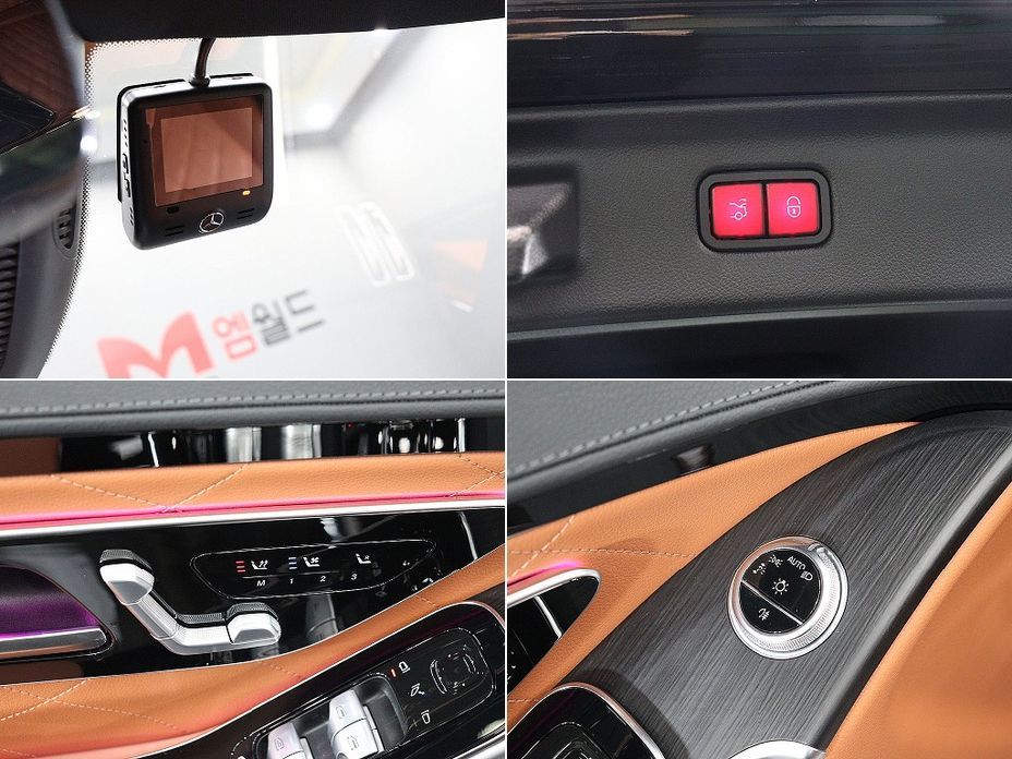 Mercedes-Benz S-Class 2023