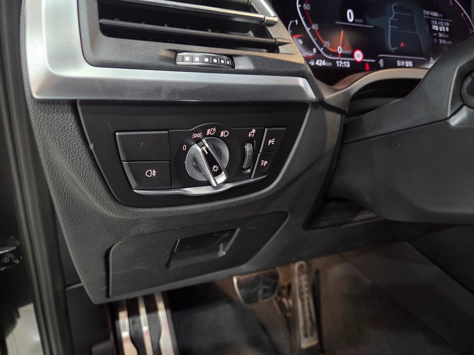 BMW X3 2023