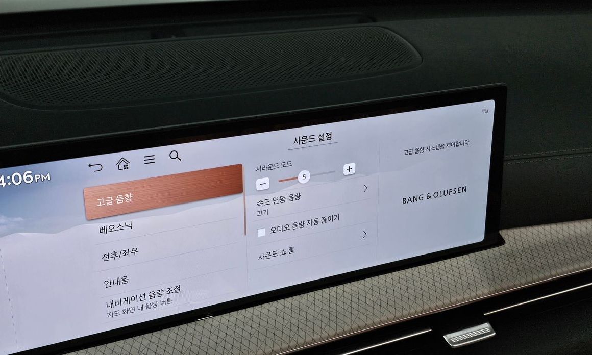 Genesis GV80 2024