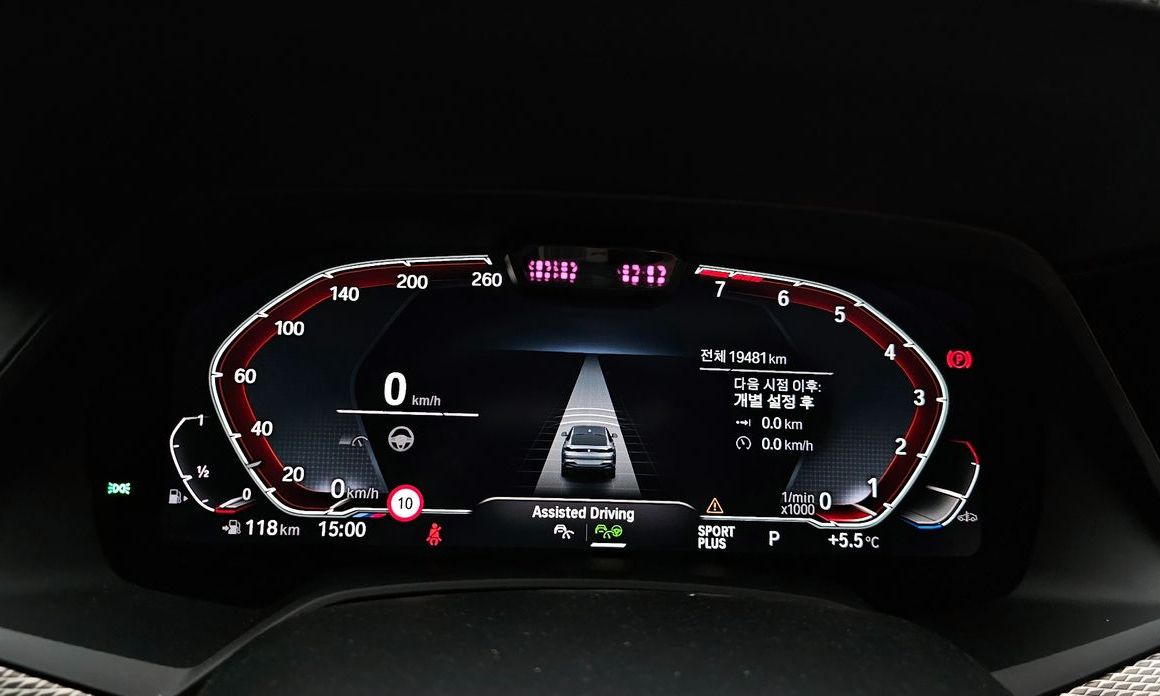 BMW X6 2023