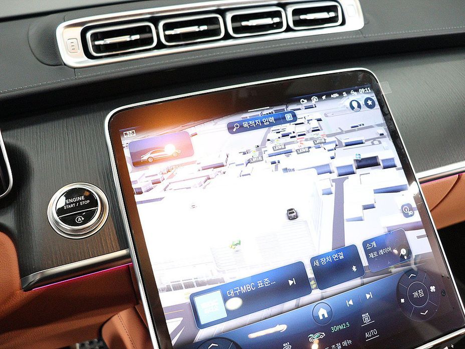 Mercedes-Benz S-Class 2023