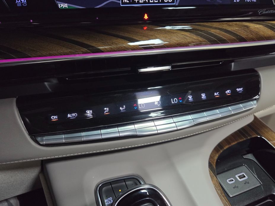 Cadillac Escalade 2023