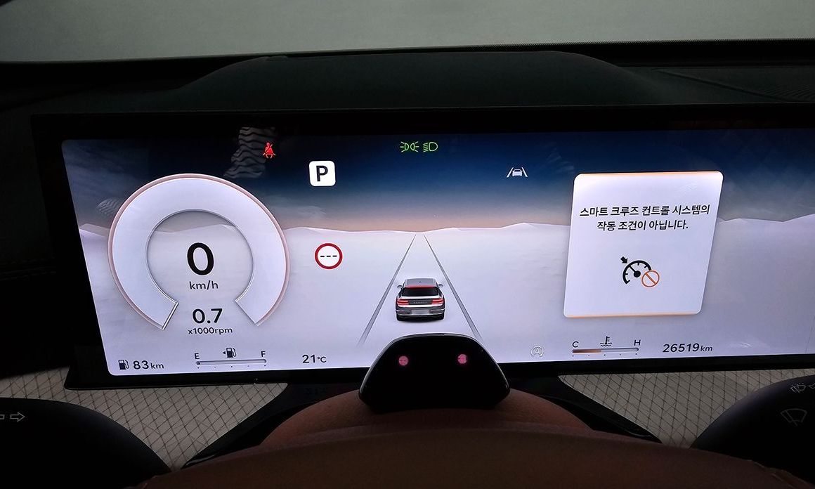 Genesis GV80 2024