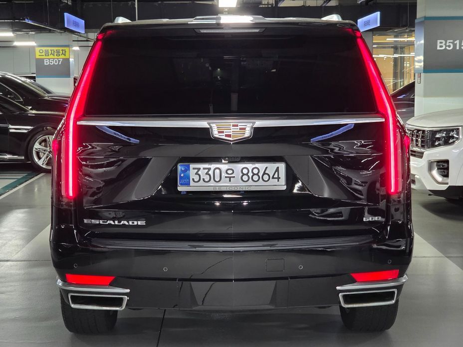 Cadillac Escalade 2023