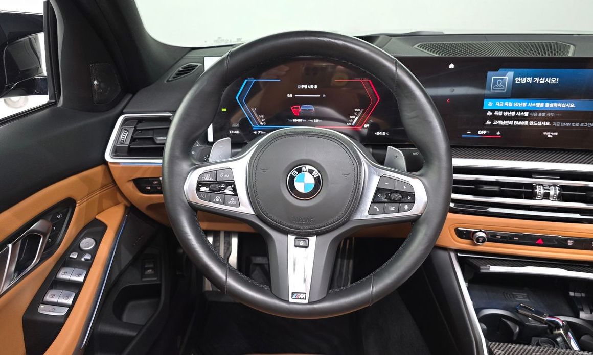 BMW 3-Series 2023