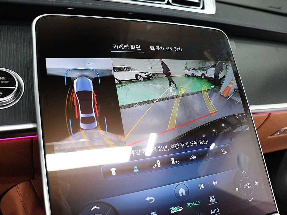 Mercedes-Benz S-Class 2023