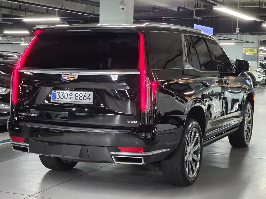 Cadillac Escalade 2023