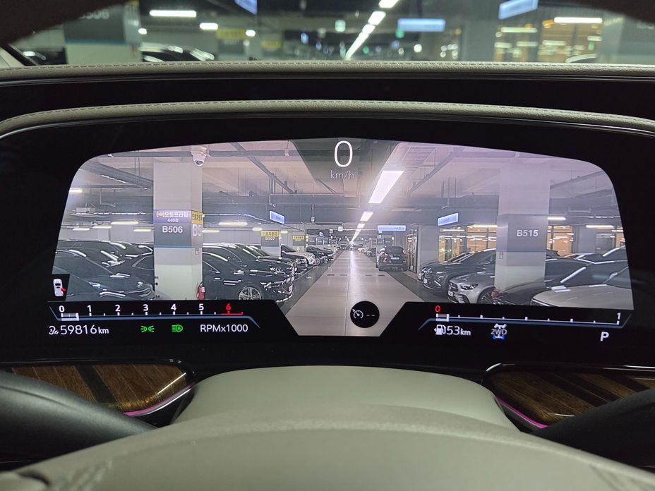 Cadillac Escalade 2023