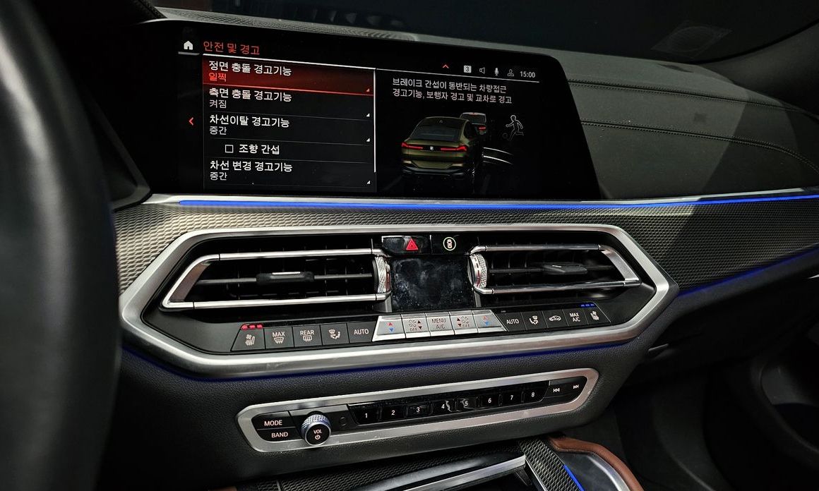BMW X6 2023