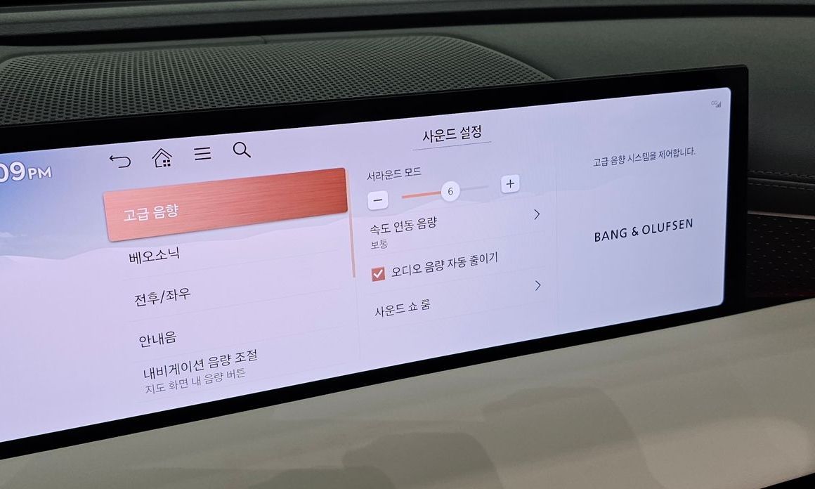 Genesis G80 2025
