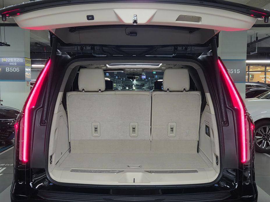 Cadillac Escalade 2023